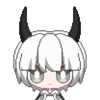 Horn 3